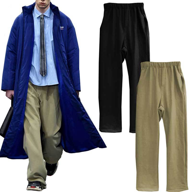 mens wide leg track pants